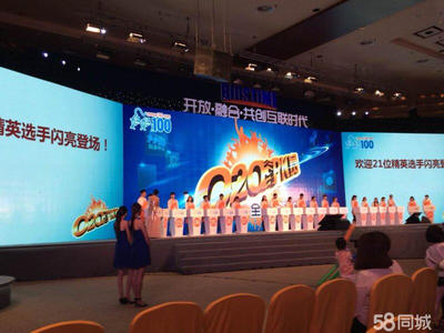 專業慶典與禮儀策劃服務，全程攝像記錄