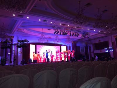 臺州國珍2014年新春晚會活動策劃與執(zhí)行方案 禮儀策劃專項