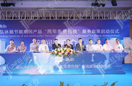 駿飛禮儀策劃 專業(yè)打造卓越禮儀體驗(yàn)