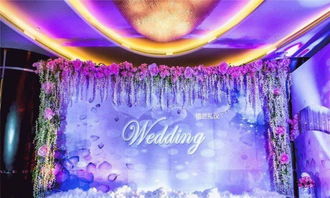 格蘭禮儀婚慶策劃中心 您的專屬婚禮顧問，打造永恒影像記憶