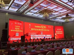 南開密云路易登網禮儀策劃 天津慶典服務一站式解決方案